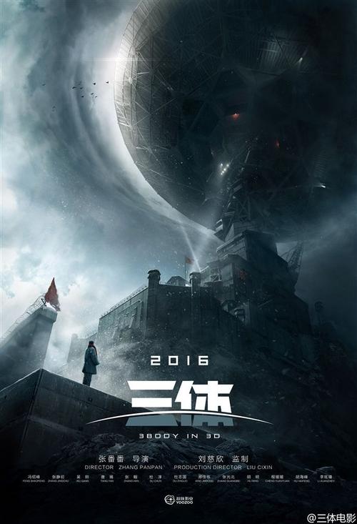 假舞蹈等级考级证书哪里能做
